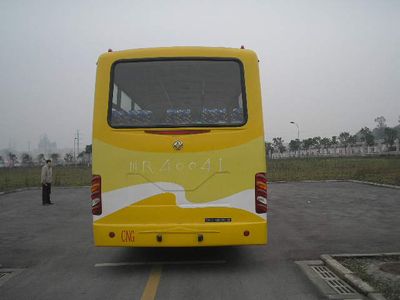 Dongfeng  EQ6102PCN City buses