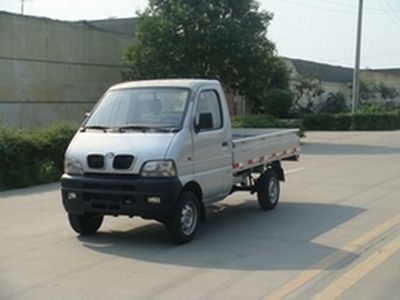 Fangyuan FY1605CLow speed truck