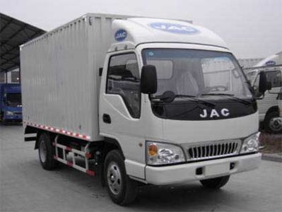 Jianghuai brand automobiles HFC5041XXYK2T Box transport vehicle