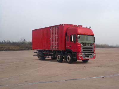 Jianghuai brand automobiles HFC5251XXYP2K2D50V Box transport vehicle