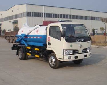 Shenhu  HLQ5060GXWE Suction vehicle