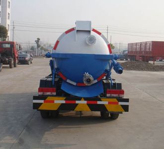 Shenhu  HLQ5060GXWE Suction vehicle