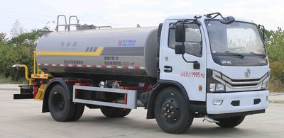 Kaili Feng  KLF5120GSSD6 Sprinkler truck