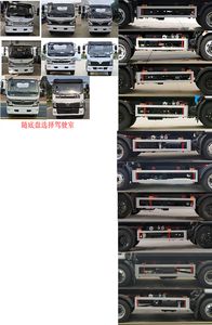 Kaili Feng  KLF5120GSSD6 Sprinkler truck