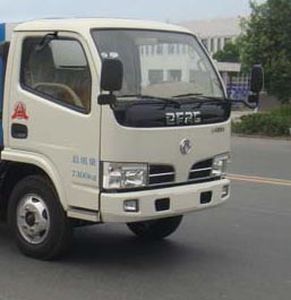 Guangyan  LGY5071GXE Septic suction truck