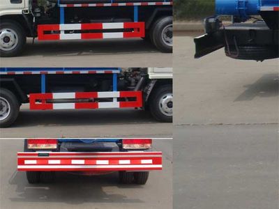 Guangyan  LGY5071GXE Septic suction truck