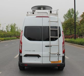 Zhijun  NJH5037XZHM62 Command vehicle