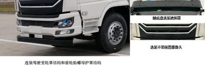 Zhongte  QYZ5180ZYSDNBEV Pure electric compression garbage truck