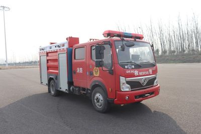 Runtai  RT5070GXFSG25D6 Water tank fire truck