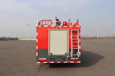 Runtai  RT5070GXFSG25D6 Water tank fire truck