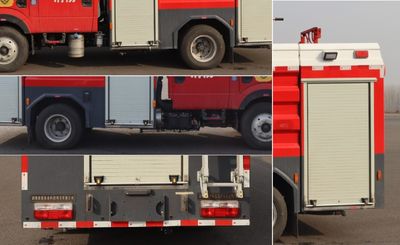 Runtai  RT5070GXFSG25D6 Water tank fire truck