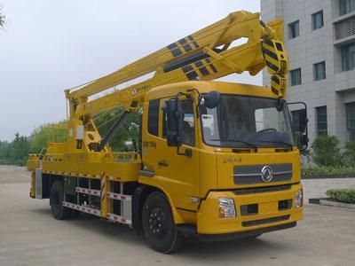 Shangge  SGX5122JGKD5 High altitude work vehicle