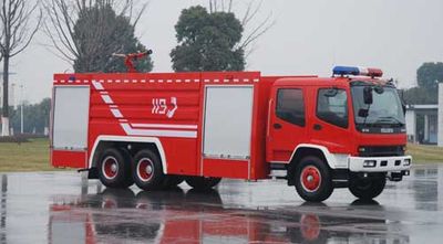 Shangge  SGX5240GXFSG110 Water tank fire truck