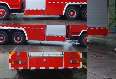 Shangge  SGX5240GXFSG110 Water tank fire truck