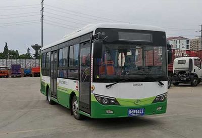 Tongxin  TX6710BEV Pure electric city buses