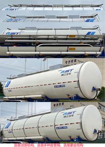 Ruijiang  WL9400GPG34 Ordinary liquid transport semi-trailer