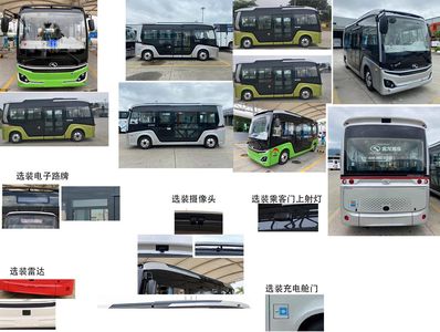 Jinlong  XMQ6601AGBEVL1 Pure electric city buses