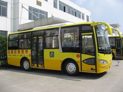 Jiefang Automobile XQ6730S1H2 City buses