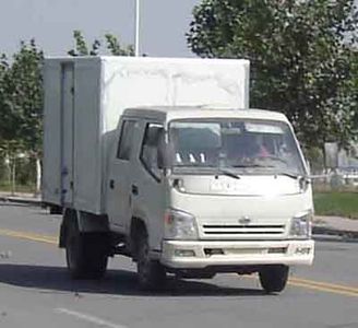 Qingqi  ZB5030XXYJSC1 Box transport vehicle