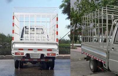 Ouling  ZB5040CCYASC3S Grate type transport vehicle