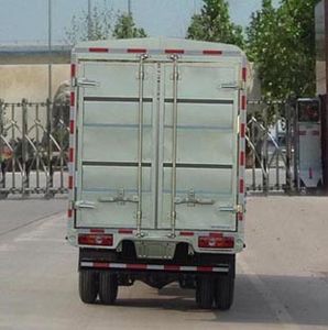 Ouling  ZB5040CCYASC3S Grate type transport vehicle