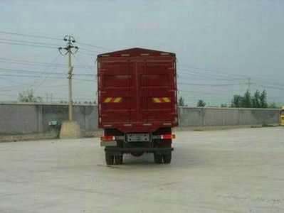 Yellow River  ZZ5204CLXG60C5C1 Grate type transport vehicle