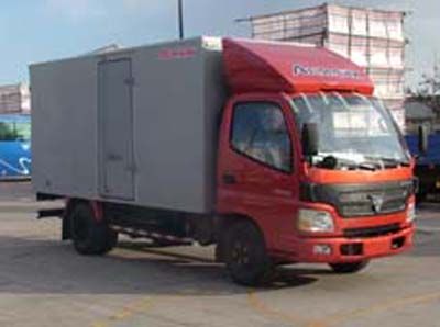 Aoling  BJ5049V8BD6KB Box transport vehicle