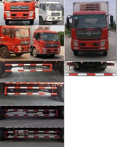 Dongfeng  DFH5160XLCBX2DV Refrigerated truck