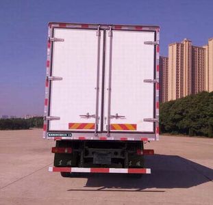 Dongfeng  DFH5160XLCBX2DV Refrigerated truck