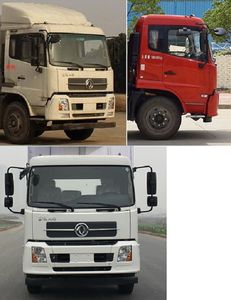 Dongfeng  DFH5160XLCBX3 Refrigerated truck