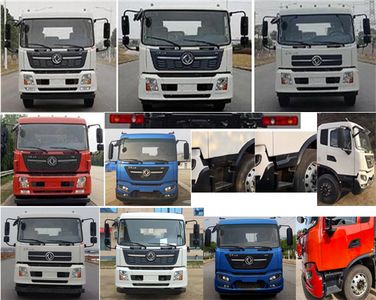 Zhongqi Liwei brand automobiles HLW5180TGY6DF Liquid supply vehicle