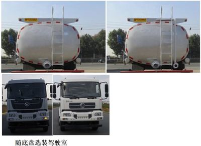 Zhongqi Liwei brand automobiles HLW5180TGY6DF Liquid supply vehicle