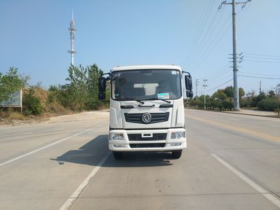 Zhuanwei  HTW5160TDYEX6 Multi functional dust suppression vehicle