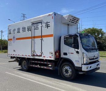 Camel Horse JLC5128XYYGH Medical waste transfer vehicle