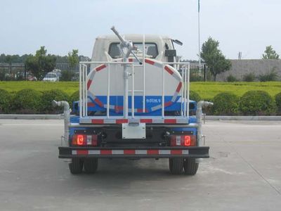 Kaima  KMC5041GSSA28D5 Sprinkler truck