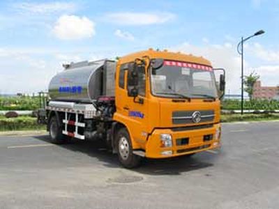 Zhetong brand automobiles LMT5167GLQP Asphalt distributor truck