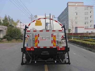 Zhetong brand automobiles LMT5167GLQP Asphalt distributor truck