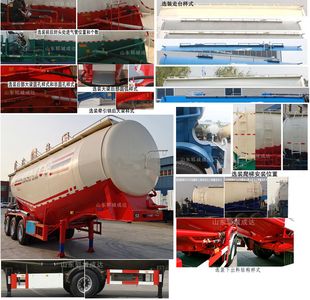 Chengshida Automobile SCD9408GFL Medium density powder material transportation semi-trailer