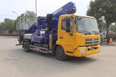 Runzhixing  SCS5100JGKDFH High altitude work vehicle