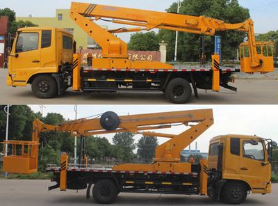 Runzhixing  SCS5100JGKDFH High altitude work vehicle