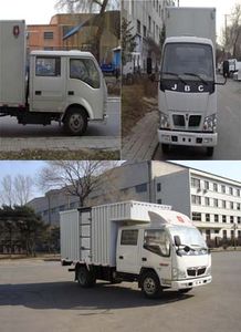 Jinbei  SY5033XXYSFE4 Box transport vehicle