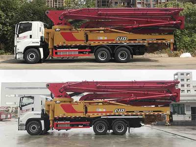 Sany  SYM5356THB Concrete pump truck