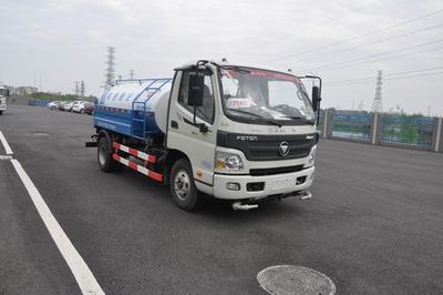 Jinyinhu  WFA5080GPSFE5 watering lorry 