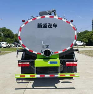 Yuannian  XSH5121GXEE6 Septic suction truck