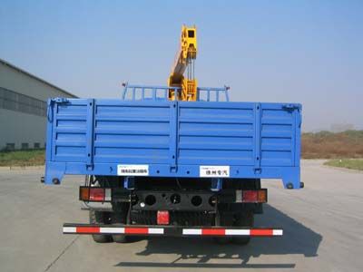 Xintiandi Heavy Industry Automobile XZQ5122JSQ Vehicle mounted lifting and transportation vehicle