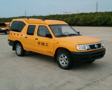 东风ZN5025XGCH2N5工程车