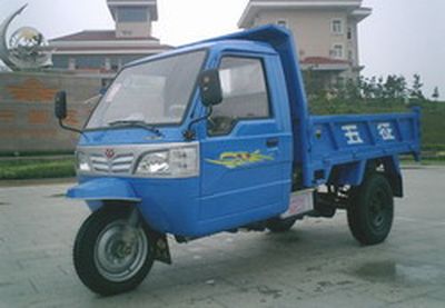 Shifeng 7YPJ1450D9Self dumping tricycle