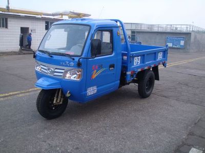 Shifeng  7YPJ1450D9 Self dumping tricycle