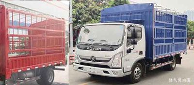 Foton  BJ5075CCYFB Grate type transport vehicle