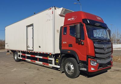 Ouman  BJ5181XLCY6ANL02 Refrigerated truck